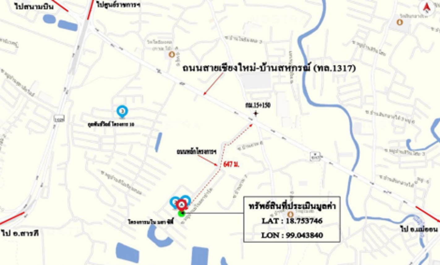 picture HOME for sale  Chai Sa Than Saraphi Chiang Mai - 11/12