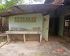 listing thumbnail image 20