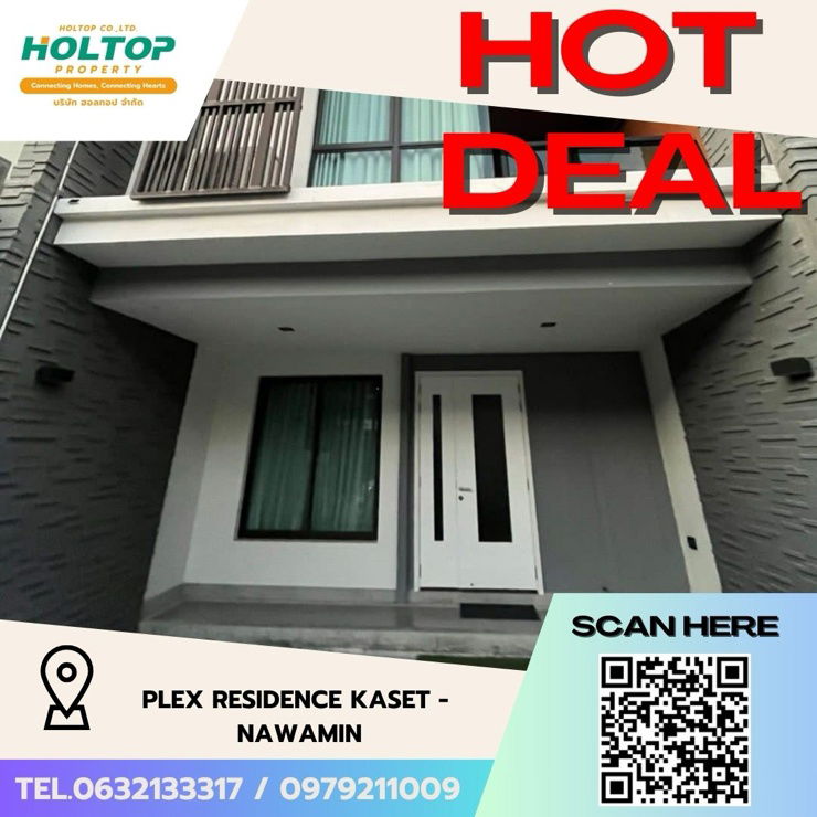 picture #Z1967💥180868🔥For Rent: Plex Residence Kaset-Nawamin - 1/9