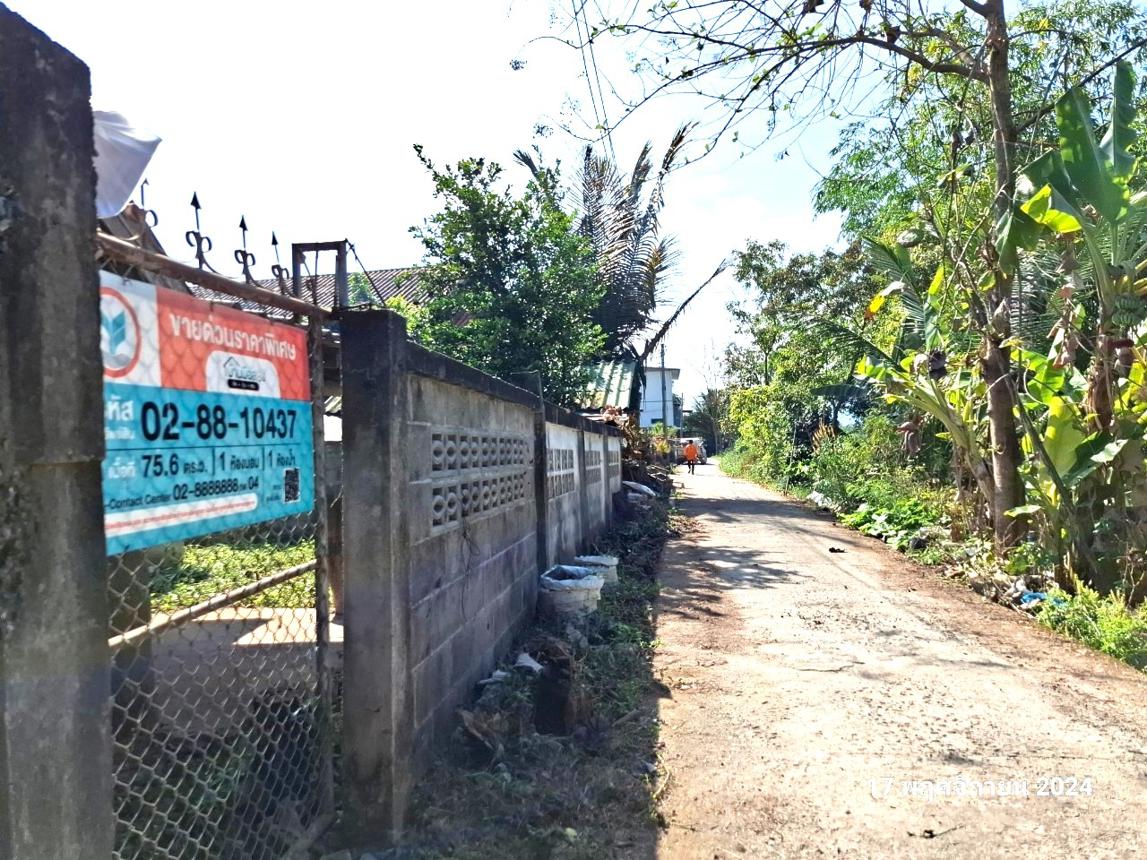 picture HOME for sale  Dok Kham Tai Dok Kham Tai Phayao - 17/34