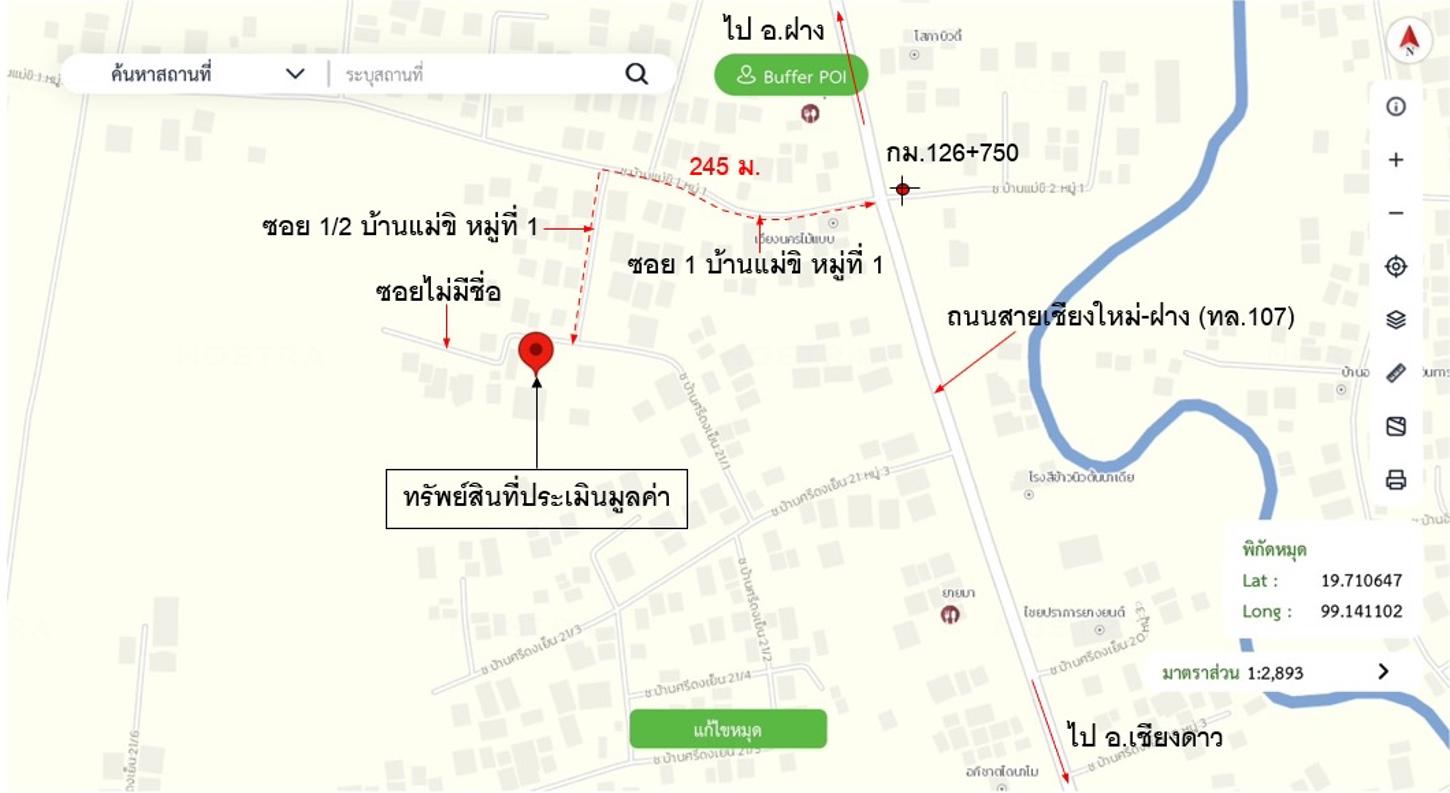 picture HOME for sale  Sri Dong Yen Chai Prakarn Chiang Mai - 44/44