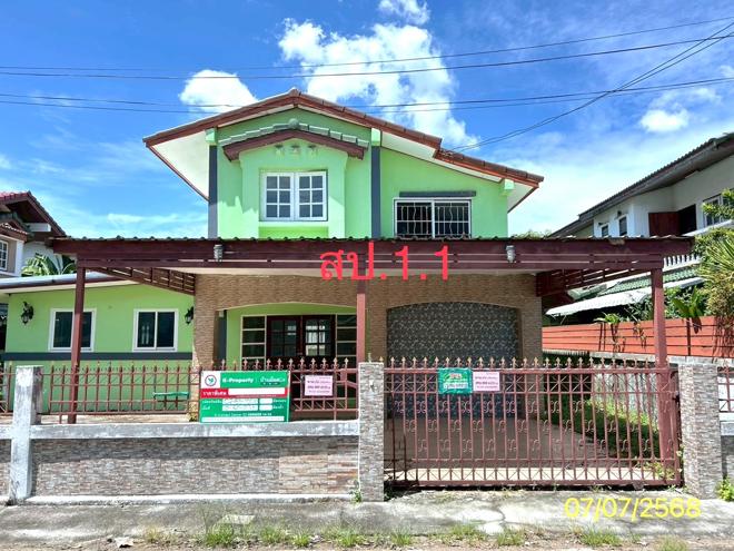 picture HOME for sale  Bung Sanan Thanyaburi Pathumthani - 11/30