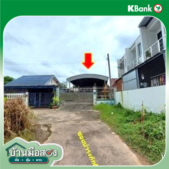 รูป บ้านเดี่ยว สำหรับขาย - หมากแข้ง เมืองอุดรธานี อุดรธานี - รูปที่ 42/44