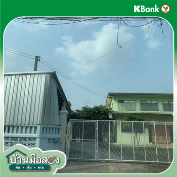 picture HOME for sale  Nai Muang Muang Phitsanulok Phitsanulok - 8/10