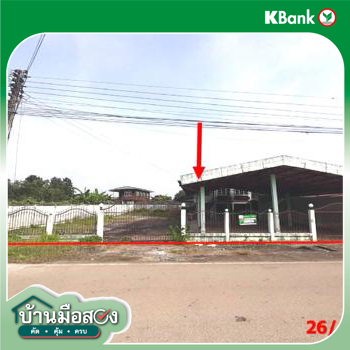 picture HOME for sale  Sala Ko Kha Lamphang - 32/34