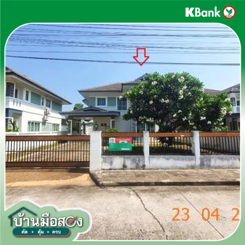 picture HOME for sale  Tha Wang Tal Saraphi Chiang Mai - 36/38
