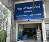 listing thumbnail image 6