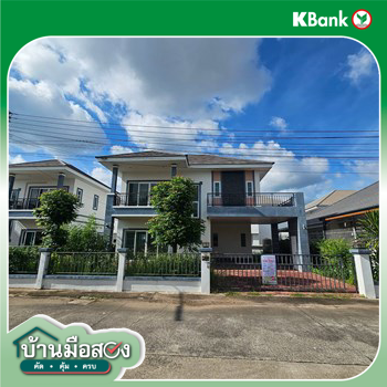 รูป บ้านเดี่ยว สำหรับขาย ทวีโชค1 จอหอ-บึงทับช้าง จอหอ เมืองนครราชสีมา นครราชสีมา - รูปที่ 20/20