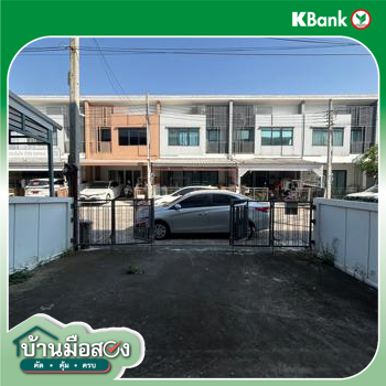 picture TOWN_HOUSE for sale  Dok Mai Prawet Bangkok - 24/24