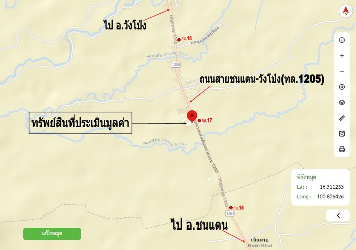 รูป โกดัง สำหรับขาย - วังโป่ง วังโป่ง เพชรบูรณ์ - รูปที่ 24/24
