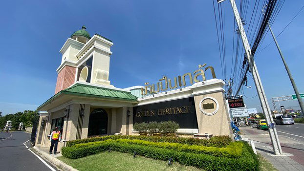 รูป บ้านเดี่ยว สำหรับขาย โกลเด้น เฮอริเทจ   บางระมาด เขตตลิ่งชัน กรุงเทพมหานคร - รูปที่ 19/20