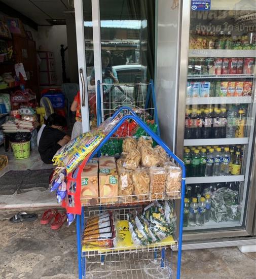picture HOME for sale  Ban Thum Muang Khon Kaen Khon Kaen - 2/16