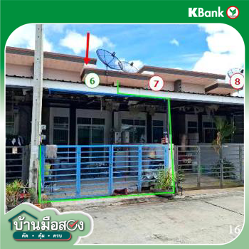 รูป ทาวน์เฮ้าส์ สำหรับขาย เดอะ สปริงทาวน์ มาบยางพร ปลวกแดง ระยอง - รูปที่ 12/14