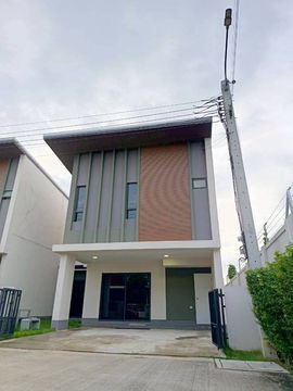 🏠 อนาบูกิ ธนาฮาบิแทต สะพานมหาเจษฎาบดินทรานุสรณ์-ราชพฤกษ์   🐶  ยินดีต้อนรับน้องหมาน้องแมว 🏠 ❤️ 