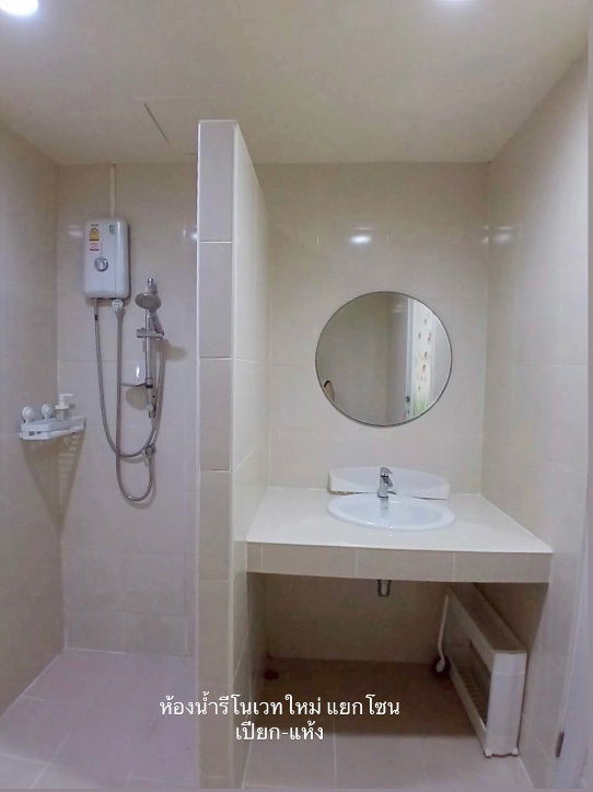 รูป - ขายคอนโด คชาปุรี (Kacha Puri Condominium) - ทำเลราชพฤกษ์ – สวนผัก – ตลิ่งชัน  - รูปที่ 7/8