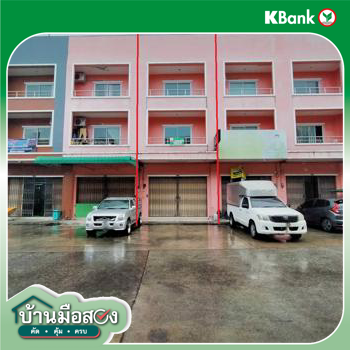 รูป อาคารพาณิชย์ สำหรับขาย - หาดใหญ่ หาดใหญ่ สงขลา - รูปที่ 34/36