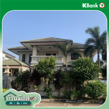 picture HOME for sale  Bang Bon Bang Bon Bangkok - 6/8
