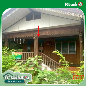 picture HOME for sale  Pa Phai Li Lamphun - 30/32