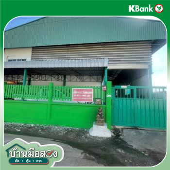 รูป โกดัง สำหรับขาย  บางปลา บางพลี สมุทรปราการ - รูปที่ 12/14