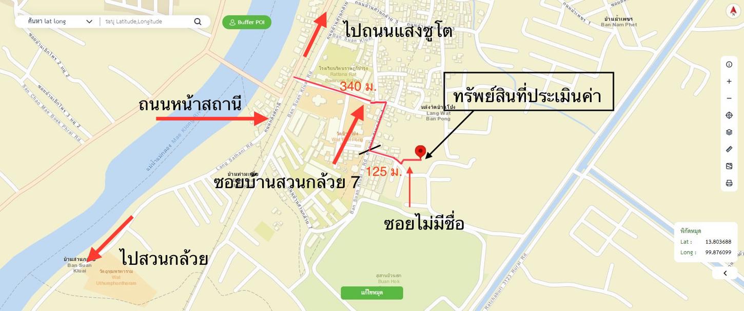 รูป บ้านเดี่ยว สำหรับขาย - สวนกล้วย บ้านโป่ง ราชบุรี - รูปที่ 27/28
