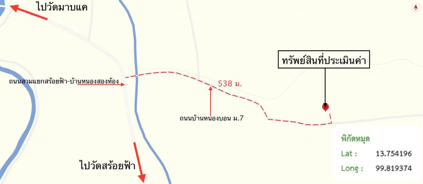 picture HOME for sale  Ban Muang Ban Pong Ratchburi - 25/26