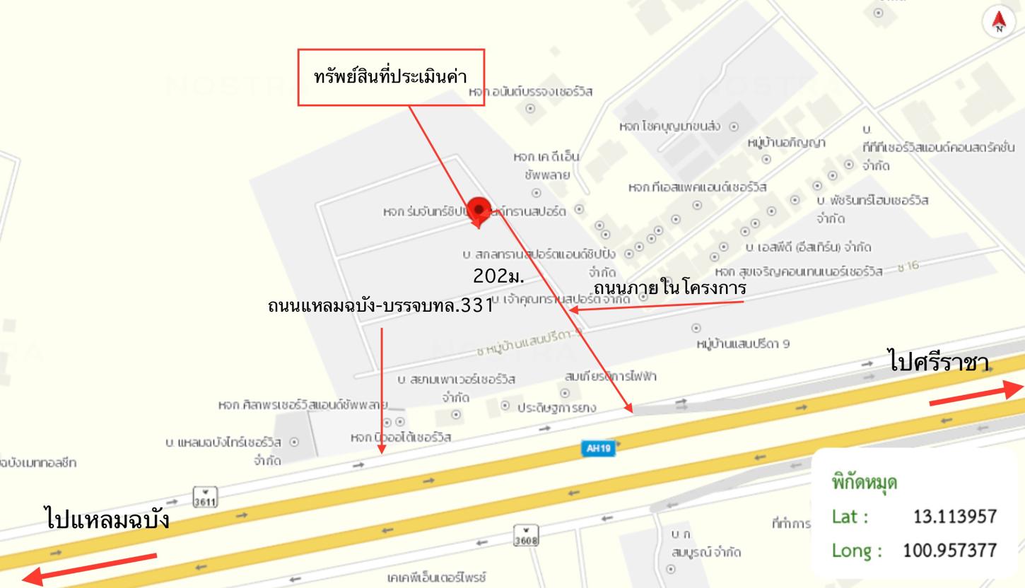 รูป บ้านเดี่ยว สำหรับขาย - สุรศักดิ์ ศรีราชา ชลบุรี - รูปที่ 25/26