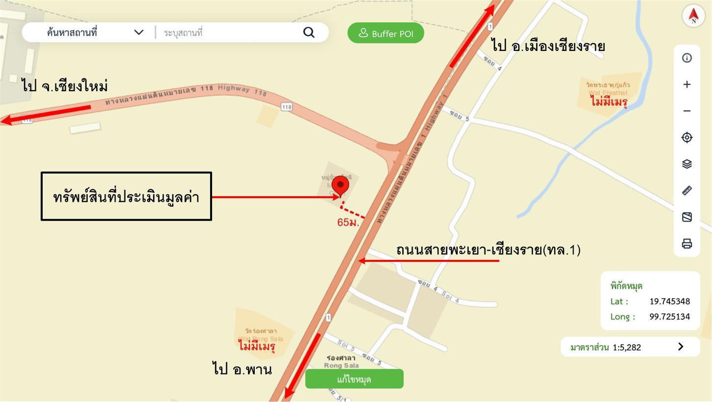 รูป ทาวน์เฮ้าส์ สำหรับขาย โชติ ควอลิตี้ โฮม ดงมะดะ แม่ลาว เชียงราย - รูปที่ 30/30