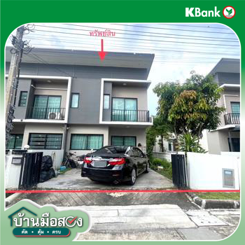 picture TOWN_HOUSE for sale  Bangphli Yai Bang Plee Samut Prakarn - 14/16