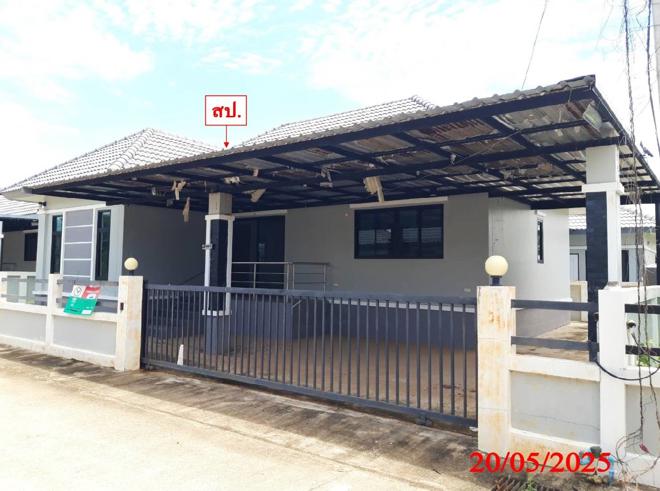 รูป บ้านเดี่ยว สำหรับขาย - ชมภู สารภี เชียงใหม่ - รูปที่ 1/24