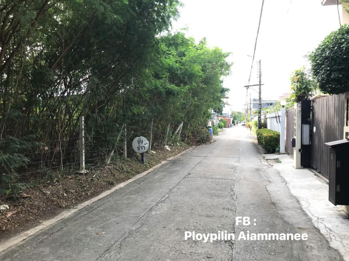รูป 📣ขายที่ดินสวย ทำเลดี ใกล้ถนนใหญ่ รถไฟฟ้า BTS 🚩ตั้งอยู่กรุงเทพมหานคร แขวงท่าแร้ง เขตบางเขน - รูปที่ 5/9