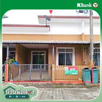รูป ทาวน์เฮ้าส์ สำหรับขาย - เขานิพันธ์ เวียงสระ สุราษฎร์ธานี - รูปที่ 26/28
