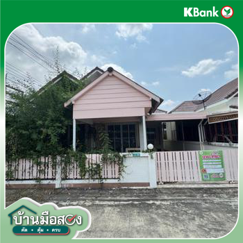 รูป ทาวน์เฮ้าส์ สำหรับขาย บ้านอยู่สบาย หนองตำลึง พานทอง ชลบุรี - รูปที่ 14/14