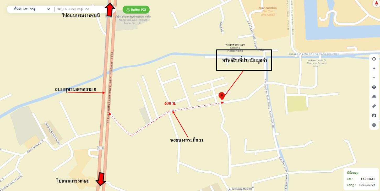 รูป บ้านเดี่ยว สำหรับขาย เดอะ กรีนเนอร์รี่ 8 บางกระทึก สามพราน นครปฐม - รูปที่ 33/34