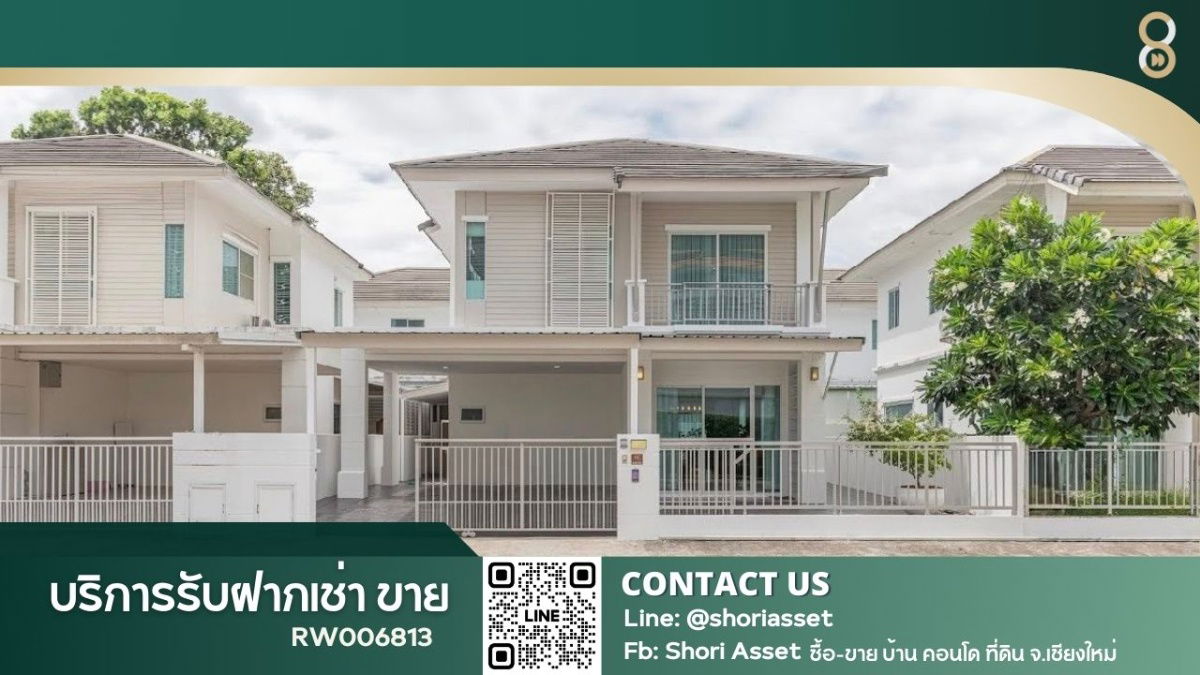 picture House for rent at Pruksaville 75 Mae Hia, fully furnished, near Ambassador Bilingual Academy Chiang Mai.- RW006813 - 1/19