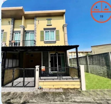 ขายบ้าน โกลเด้นทาวน์รัตนาธิเบศร์หลังมุม