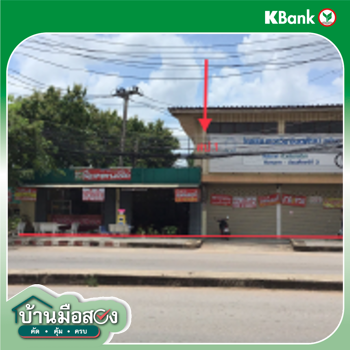picture HOME for sale  Phak Pang Phu Khieo Chaiyaphum - 6/8