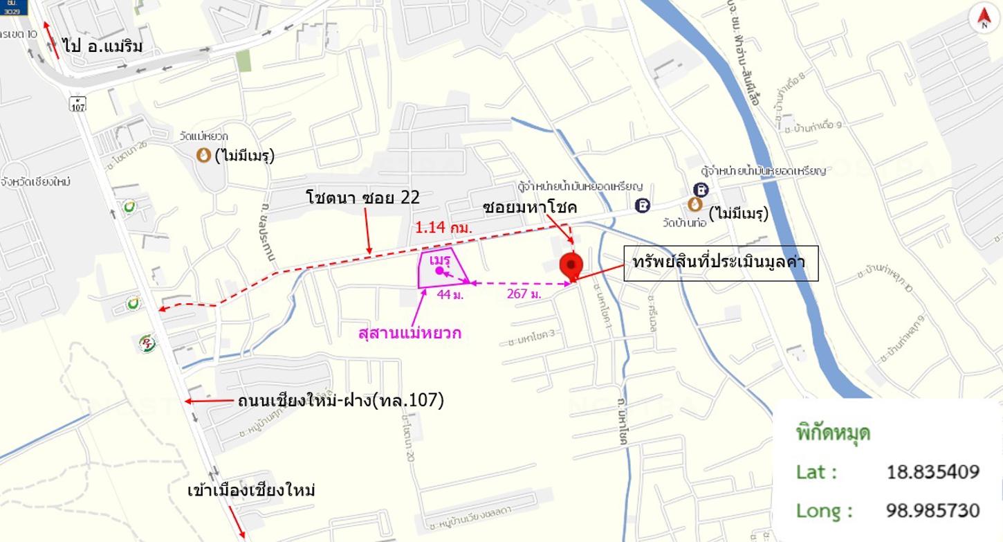 picture SHOP_HOUSE for sale  Pa Tan Muang Chiang Mai Chiang Mai - 32/32