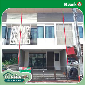 รูป ทาวน์เฮ้าส์ สำหรับขาย เดอะ ทรัสต์ ทาวน์  บ่อวิน ศรีราชา ชลบุรี - รูปที่ 26/28