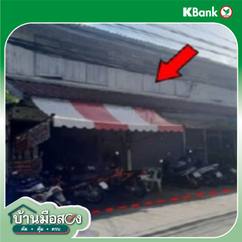 รูป บ้านเดี่ยว สำหรับขาย  โพธิ์กลาง เมืองนครราชสีมา นครราชสีมา - รูปที่ 6/8