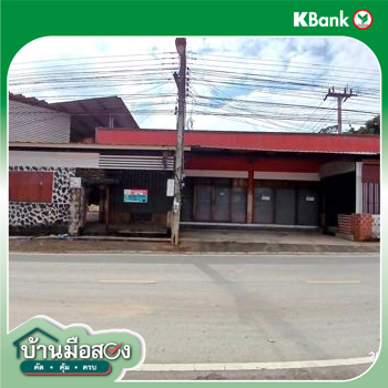 picture HOME for sale  Thung Ngam Soem Ngam Lamphang - 34/36