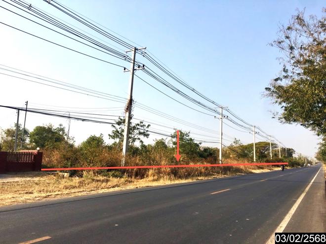 รูป ที่ดินว่างเปล่า สำหรับขาย - บัวขาว กุฉินารายณ์ กาฬสินธุ์ - รูปที่ 4/18