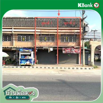 picture SHOP_HOUSE for sale  Khok Si Muang Khon Kaen Khon Kaen - 28/30