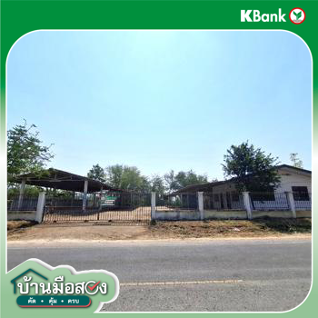 รูป บ้านเดี่ยว สำหรับขาย - หนองบัว เมืองกาญจนบุรี กาญจนบุรี - รูปที่ 46/48
