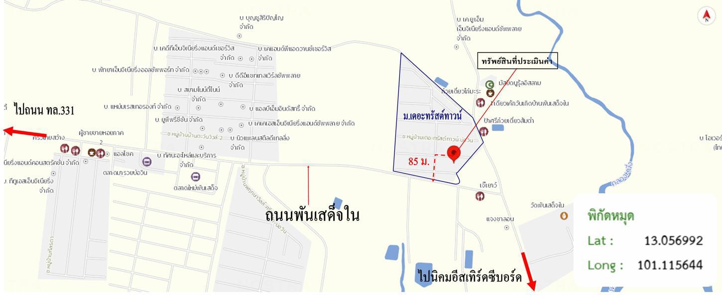 รูป ทาวน์เฮ้าส์ สำหรับขาย เดอะ ทรัสต์ ทาวน์  บ่อวิน ศรีราชา ชลบุรี - รูปที่ 27/28