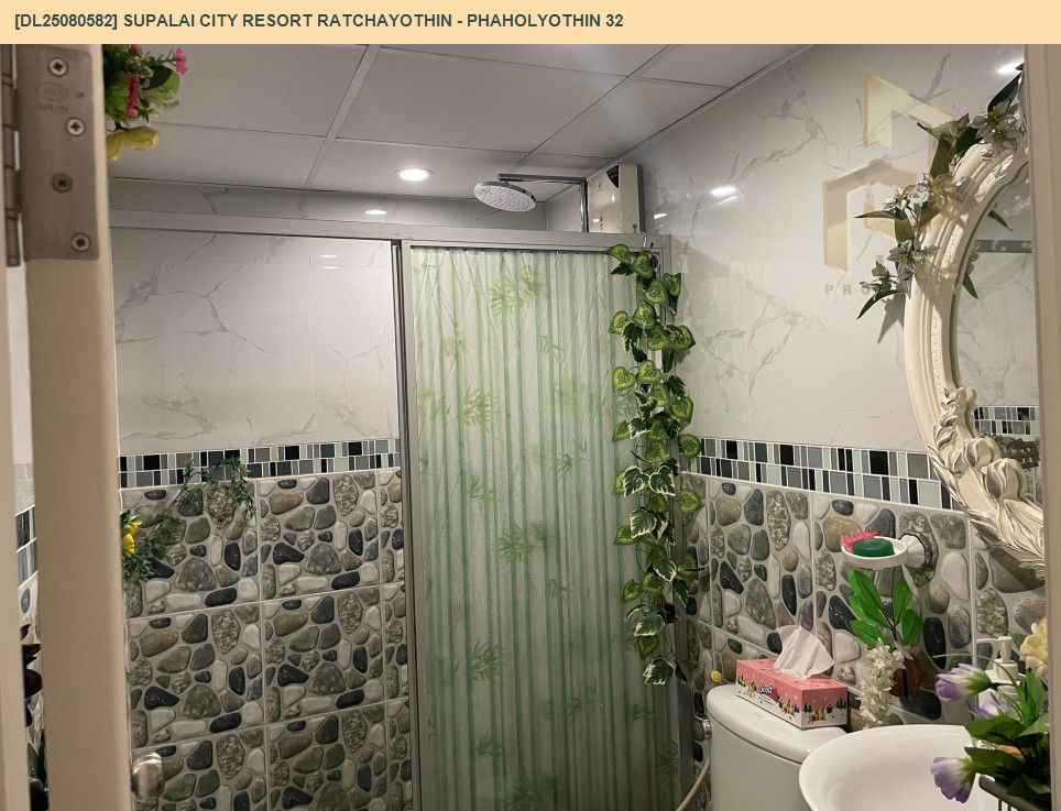 picture DL25080582 Condo for rent, Supalai City Resort Ratchayothin - Phaholyothin 32 near MRT พหลโยธิน, ready to move in, call urgently 0656133286 LineID @534wlwof - 10/15
