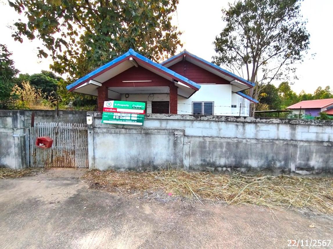 picture HOME for sale  Kut Nam Sai Nam Phong Khon Kaen - 13/28
