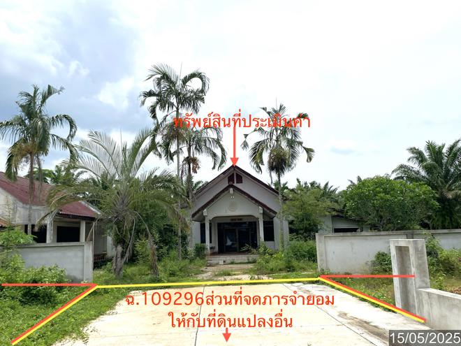 รูป บ้านเดี่ยว สำหรับขาย - บ้านโพธิ์ เมืองตรัง ตรัง - รูปที่ 11/32