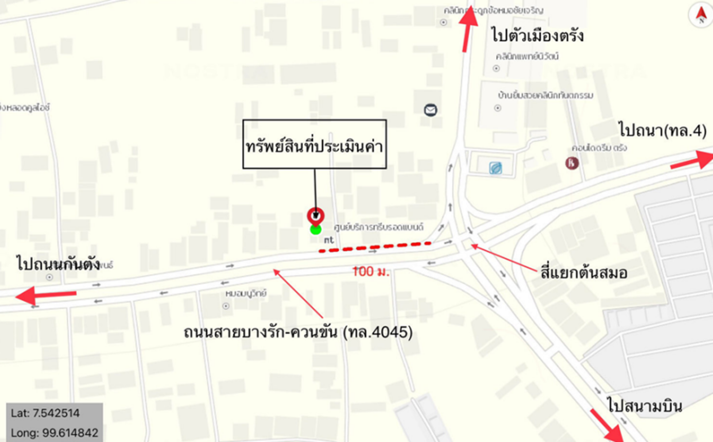 รูป อาคารพาณิชย์ สำหรับขาย  ทับเที่ยง เมืองตรัง ตรัง - รูปที่ 8/8