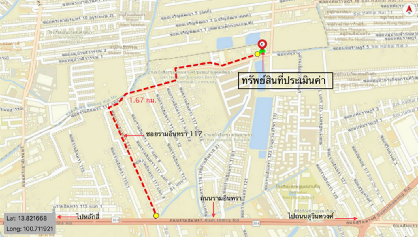 picture HOME for sale  Min Buri Min Buri Bangkok - 24/24