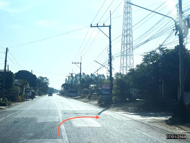 picture LAND for sale  Kham Yai Huai Mek Kalasin - 8/20